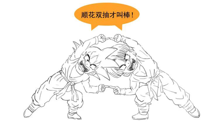 25.png